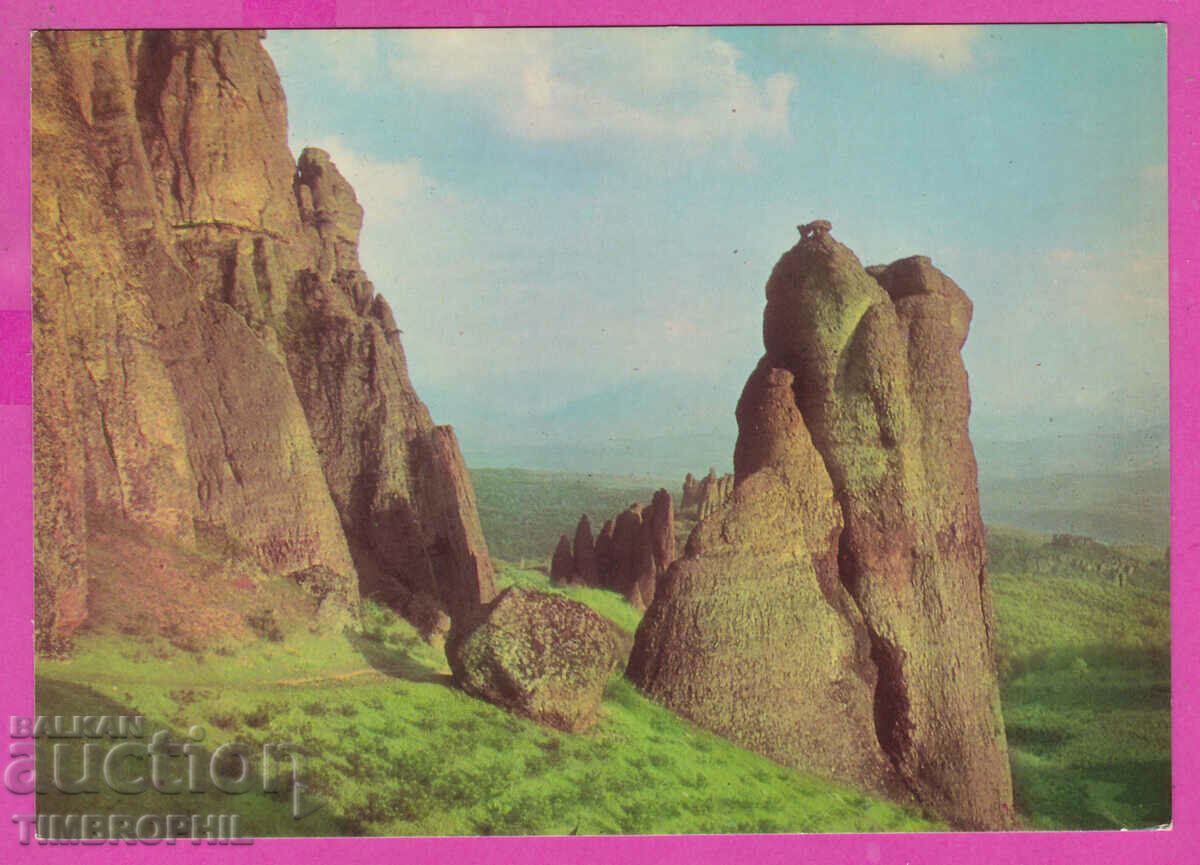 Auction 308185 / Belogradchik Skalite Akl-2012 Photo Edition Bulgaria PK Auction 308185 / Belogradchik Skalite Akl-2012 Photo Edition Bulgaria PK