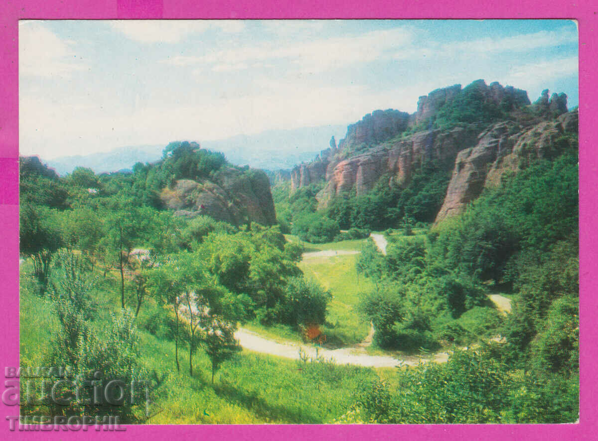 Auction 308186 / Belogradchik The Rocks 1973 Photo Edition Bulgaria PK Auction 308186 / Belogradchik The Rocks 1973 Photo Edition Bulgaria PK