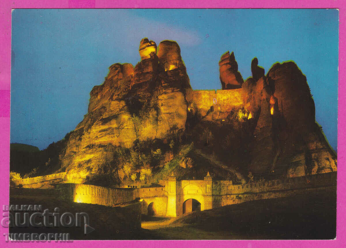 308188 / Φρούριο Belogradchik τη νύχτα 1973 Photo Edition Βουλγαρία