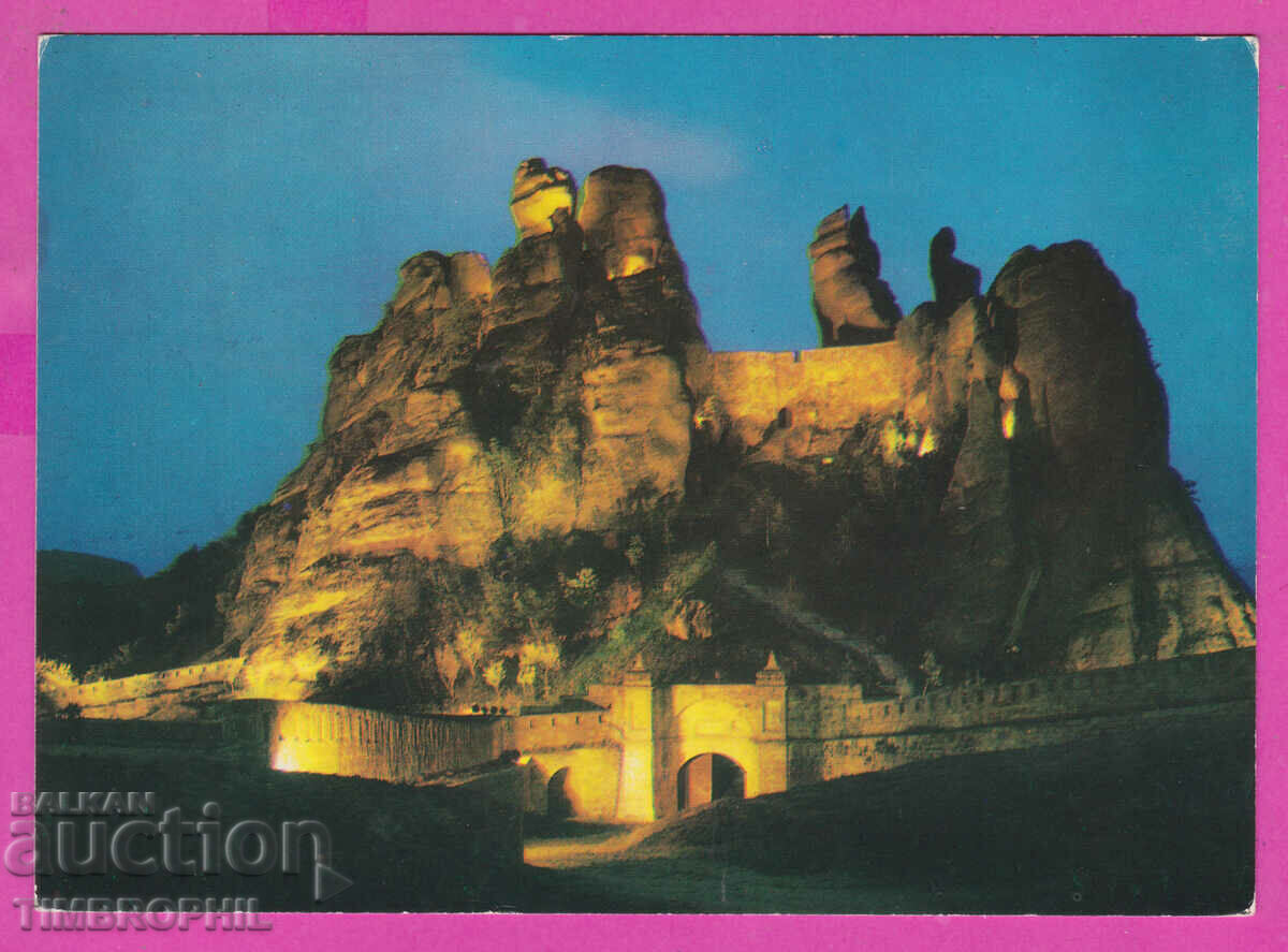 308189 / Φρούριο Belogradchik τη νύχτα 1973 Έκδοση φωτογραφιών Βουλγαρία