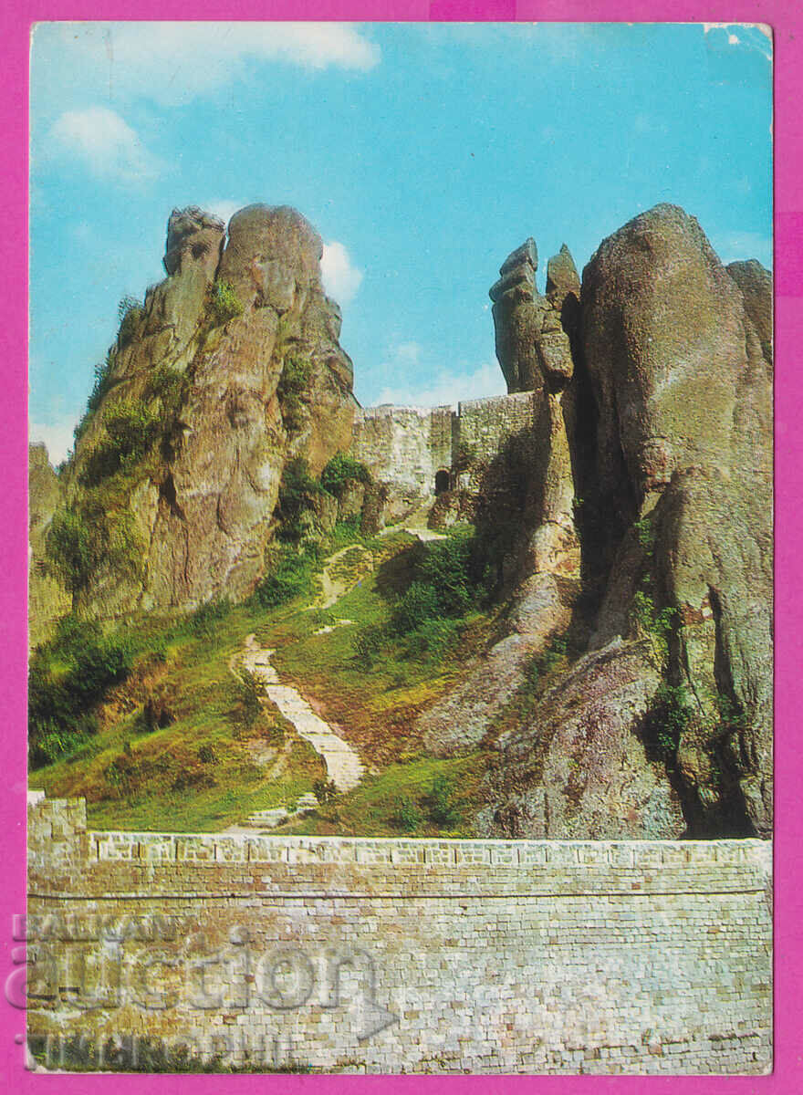 Auction 308190 / Belogradchik Kaleto 1973 Photo Edition Bulgaria PK Auction 308190 / Belogradchik Kaleto 1973 Photo Edition Bulgaria PK