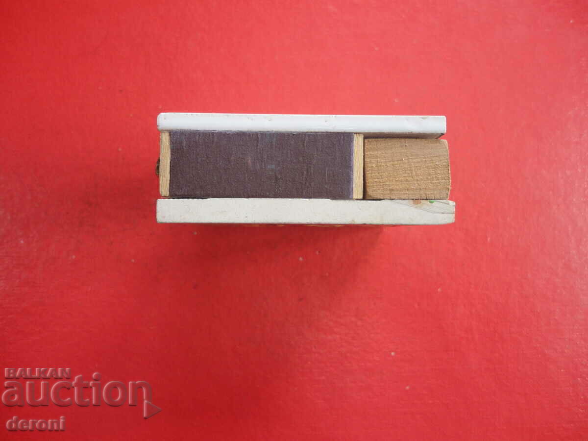 Delivery of Amazing double matchbox with matches Delivery of Amazing double matchbox with matches