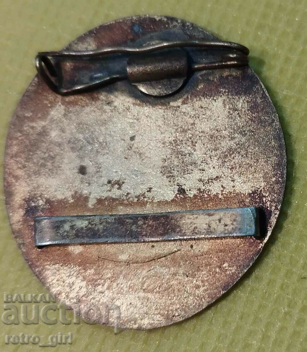 Badge, badge. with price 19.90 BGN | € 10.17 Badge, badge. with price 19.90 BGN | € 10.17