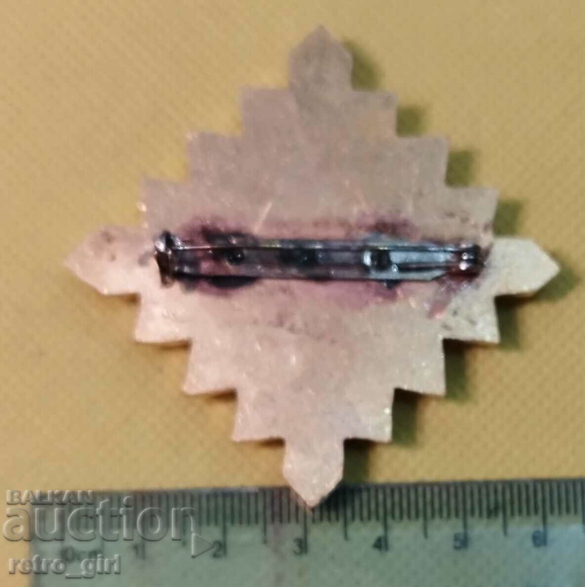 Auction Badge, badge. Auction Badge, badge.