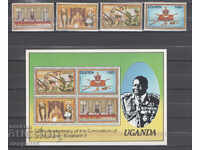 1979. Ουγκάντα. 25 χρόνια από τη στέψη της Ελισάβετ Β' + Μπλοκ.