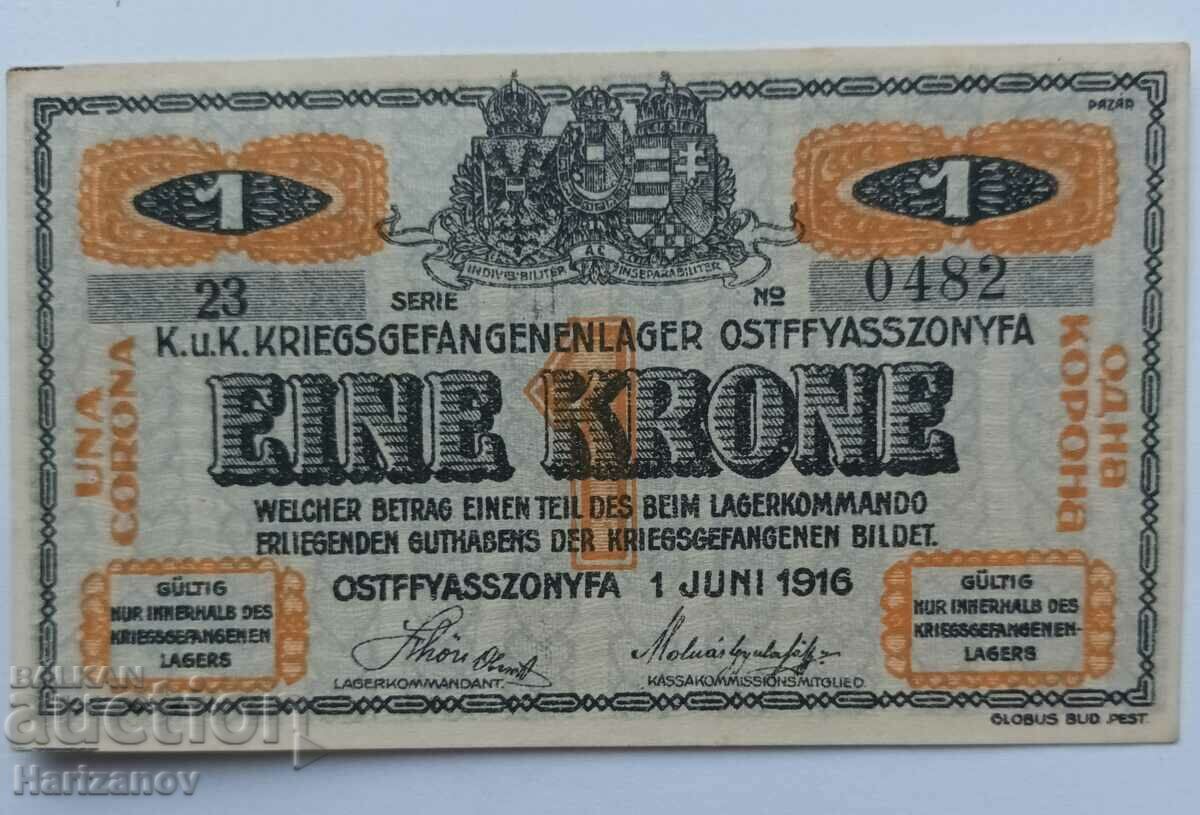 1 крона / 1 krone 1916 RARE! Лагер за военнопленници Унгария