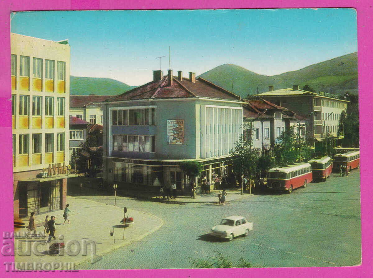 Auction 308205 / Botevgrad Center Akl-2003 Fotoizdat Bulgaria PK Auction 308205 / Botevgrad Center Akl-2003 Fotoizdat Bulgaria PK