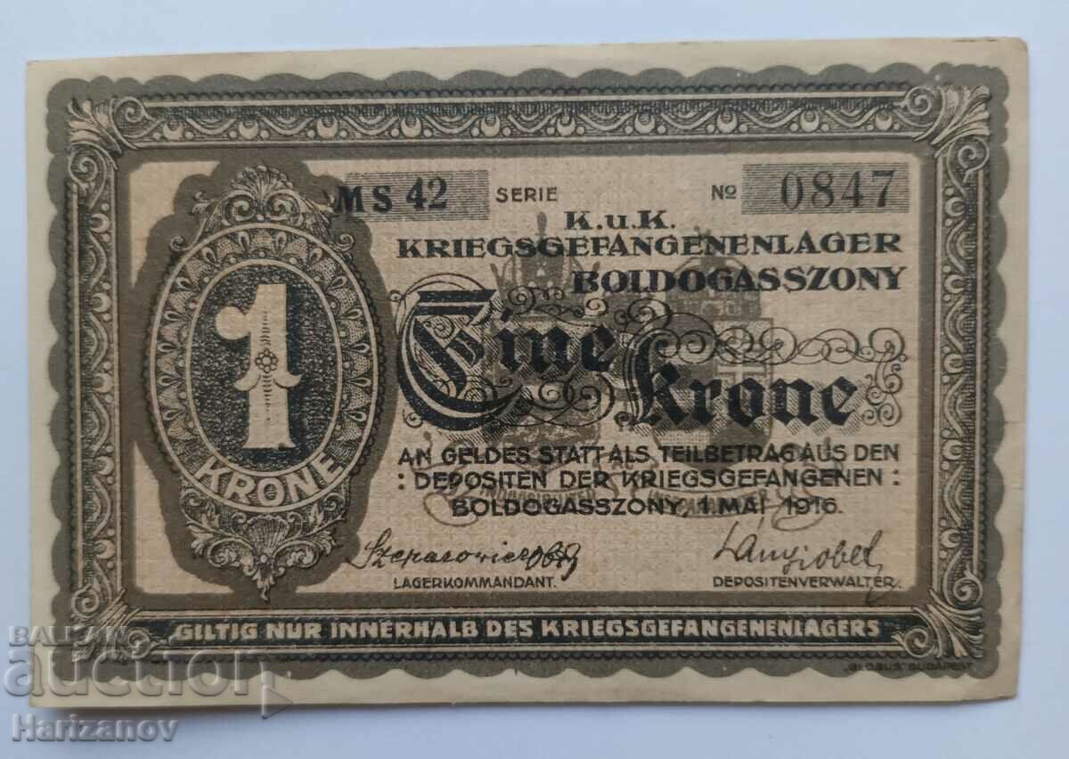 1 coroană / 1 coroană 1916 RAR! Lagărul de prizonieri de război Ungaria