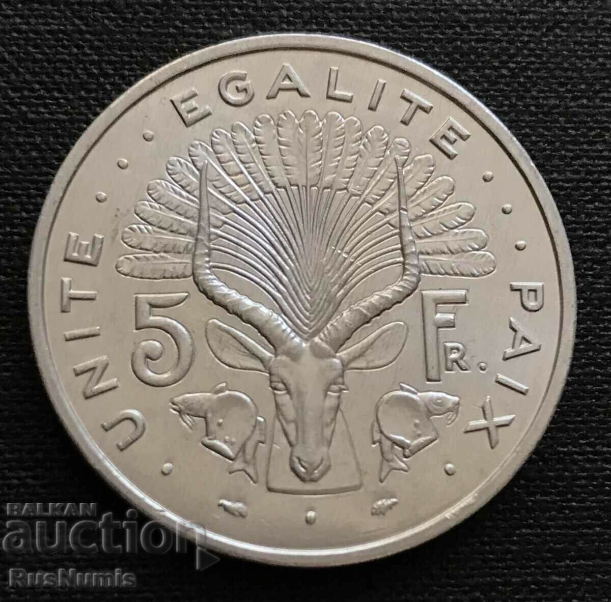 Τζιμπουτί. 5 φράγκα 1991 UNC.