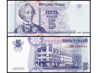 ❤️ ⭐ Transnistria 2012 5 ruble UNC nou ⭐ ❤️