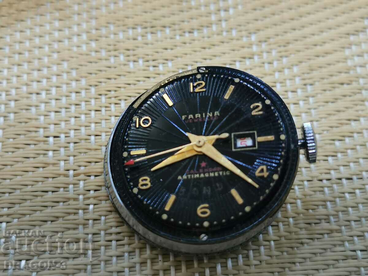 Δημοπρασία ΦΑΡΙΝΑ Δημοπρασία ΦΑΡΙΝΑ