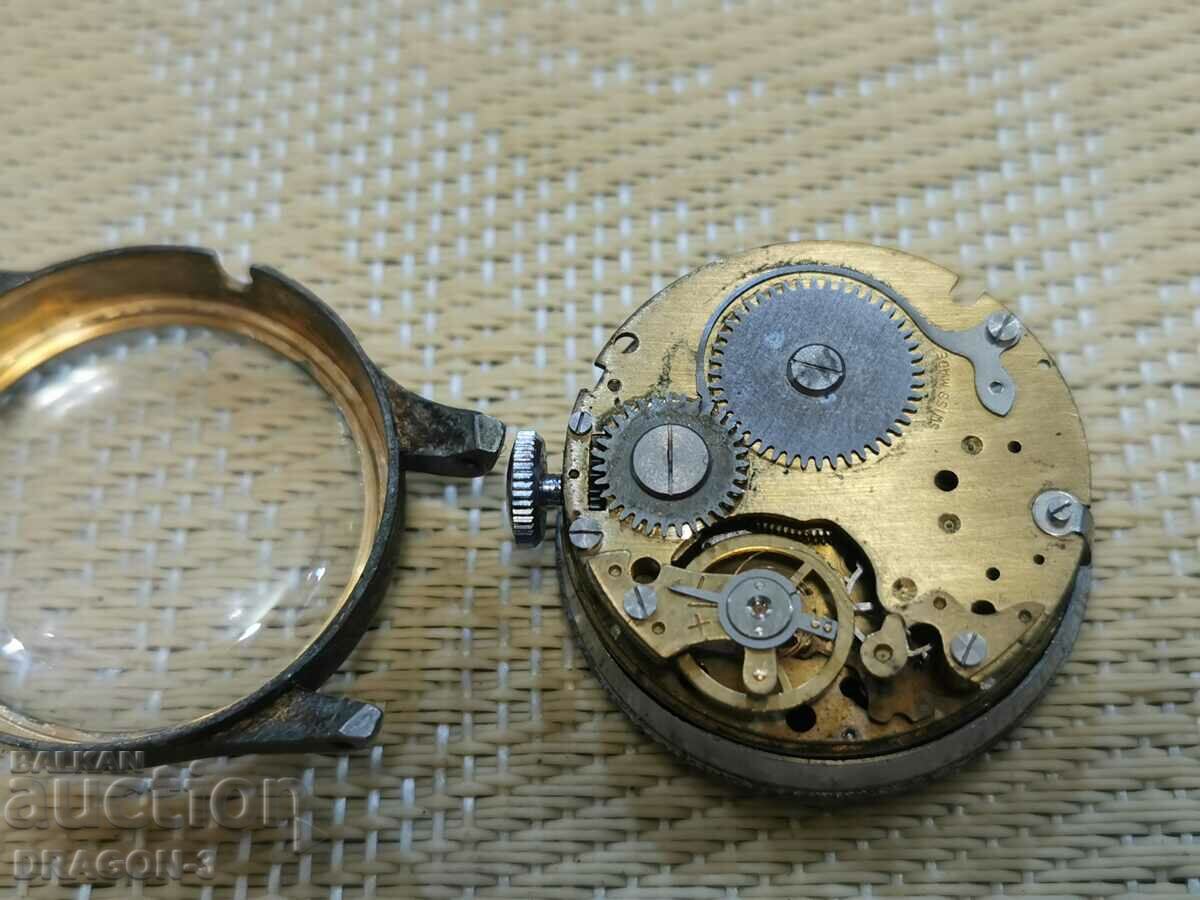 Παράδοση ΦΑΡΙΝΑ Παράδοση ΦΑΡΙΝΑ