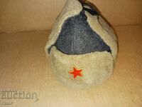 Old Bulgarian military ushanka, hat, cap, uniform