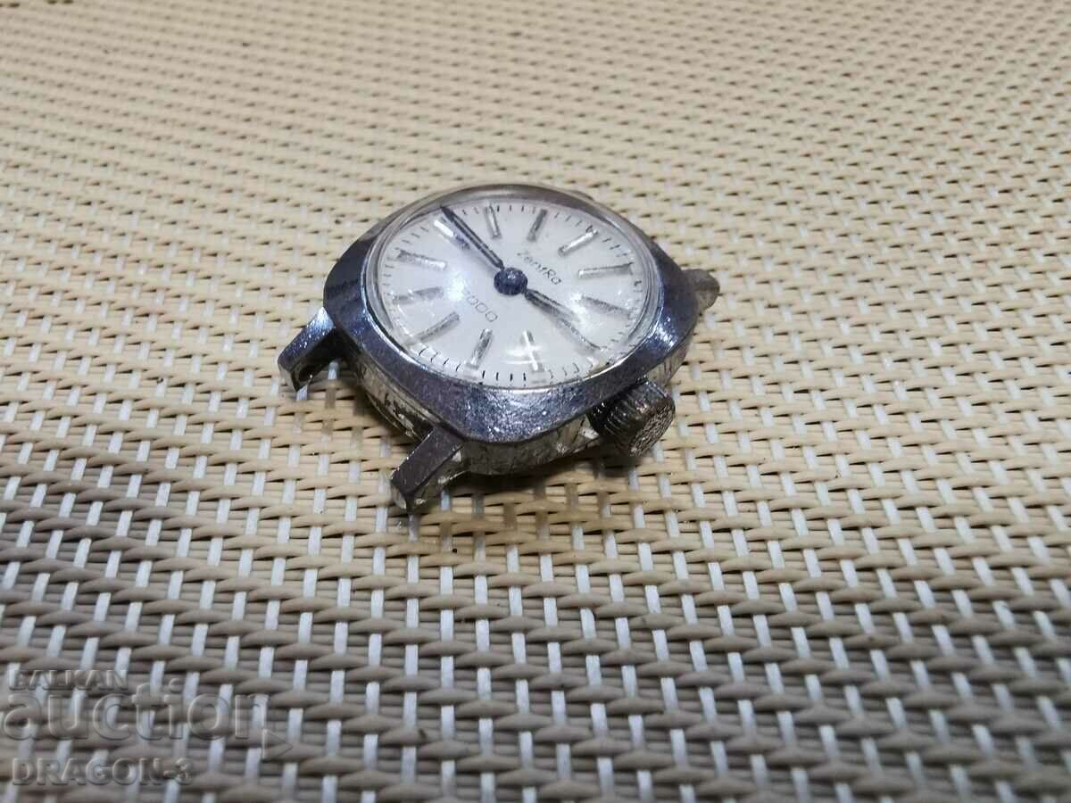 ZENTRA 2000 with price 20.00 BGN | € 10.23 ZENTRA 2000 with price 20.00 BGN | € 10.23