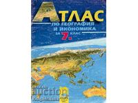 Atlas of geography and economics for the 7th grade