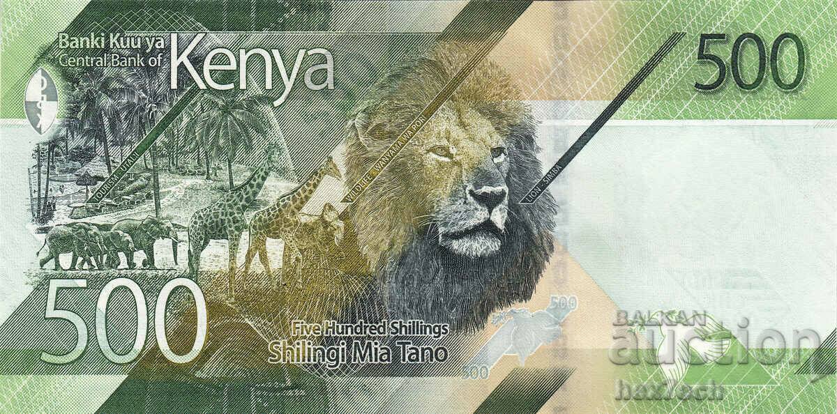 Auction ❤️ ⭐ Kenya 2019 500 shillings UNC new ⭐ ❤️ Auction ❤️ ⭐ Kenya 2019 500 shillings UNC new ⭐ ❤️
