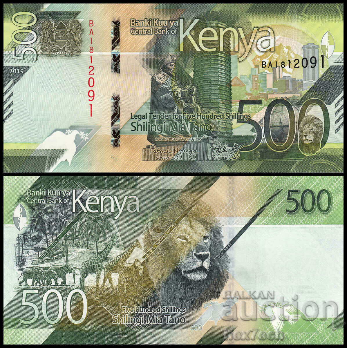 ❤️ ⭐ Kenya 2019 500 shillings UNC new ⭐ ❤️