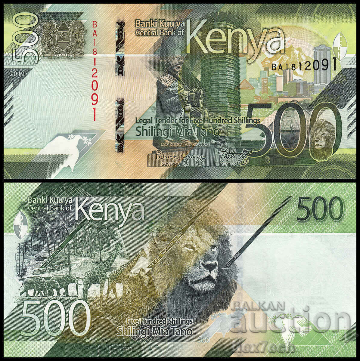 ❤️ ⭐ Kenya 2019 500 shillings UNC new ⭐ ❤️ ❤️ ⭐ Kenya 2019 500 shillings UNC new ⭐ ❤️