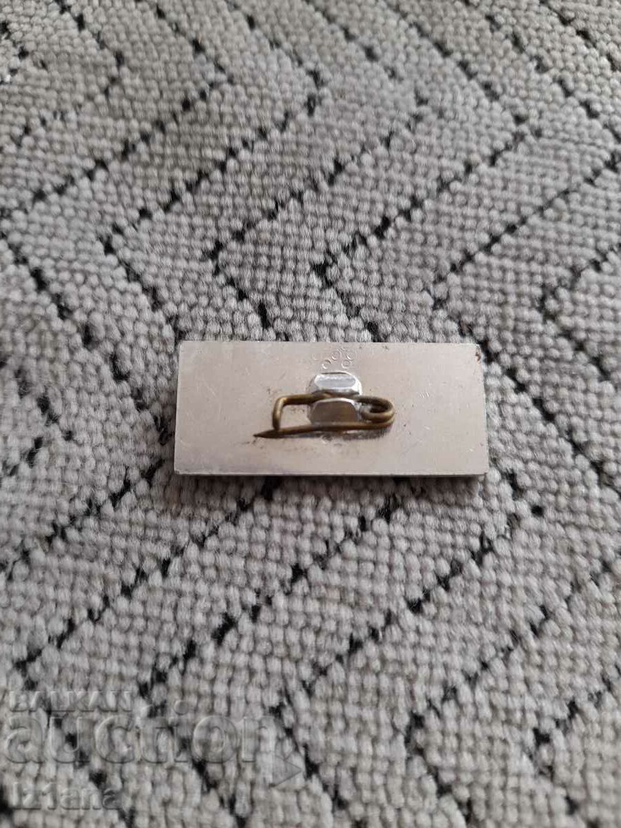 Old COOP badge with price 5.00 BGN | € 2.56 Old COOP badge with price 5.00 BGN | € 2.56