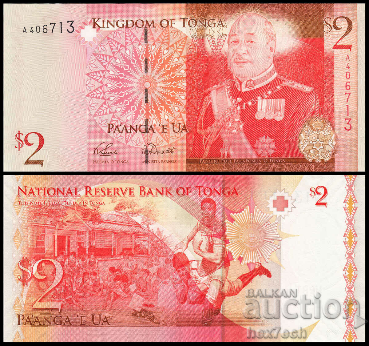 ❤️ ⭐ Τόνγκα 2009 2 paanga UNC νέα ⭐ ❤️