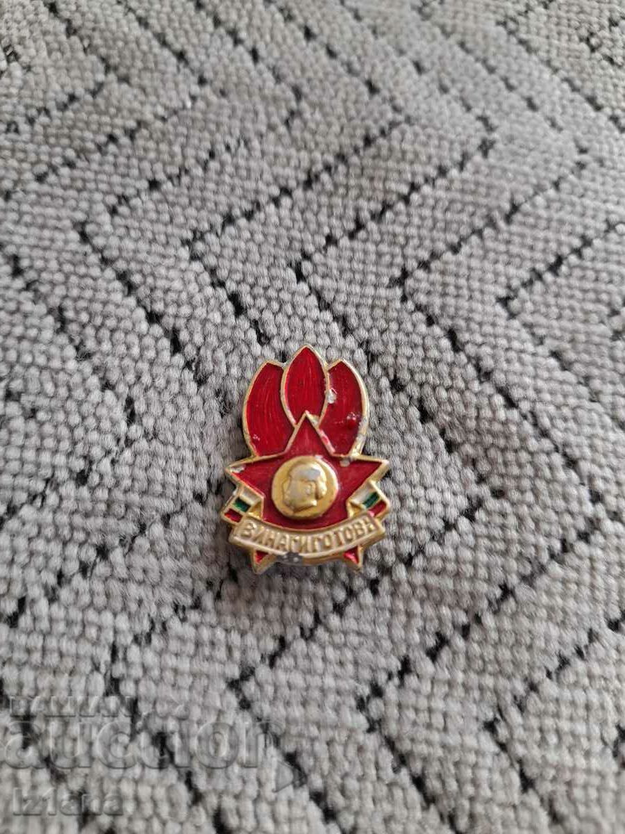 Old Badge Always Ready Old Badge Always Ready