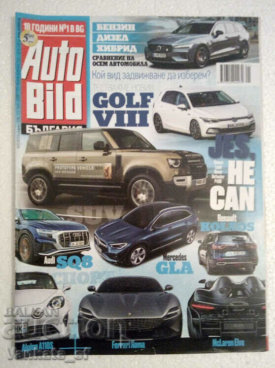Auto-Bild. No. 1 / January-February 2020