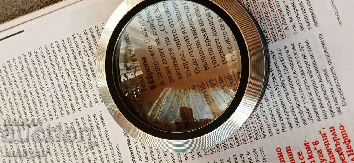 Magnifier with LED lighting - Satechi with price 65.00 BGN | € 33.23 Magnifier with LED lighting - Satechi with price 65.00 BGN | € 33.23