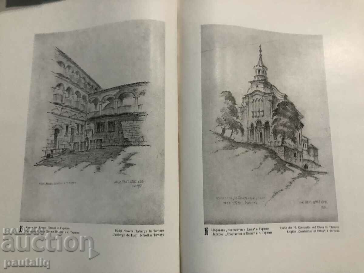 ARCHITECTURAL SKETCHES AND DRAWINGS - 6 ARCHITECTURAL SKETCHES AND DRAWINGS - 6