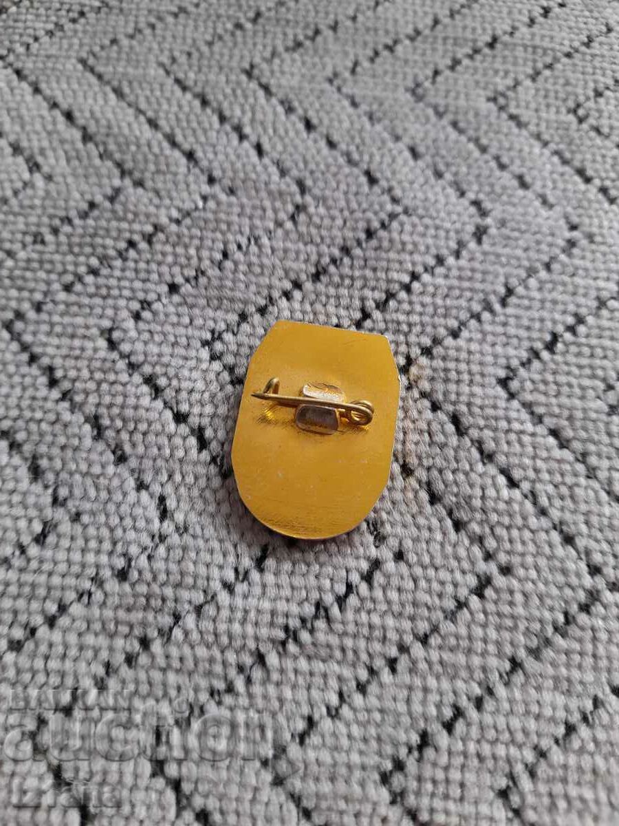 Стара значка ОСО с цена 6.00 лв. | € 3.07 Стара значка ОСО с цена 6.00 лв. | € 3.07