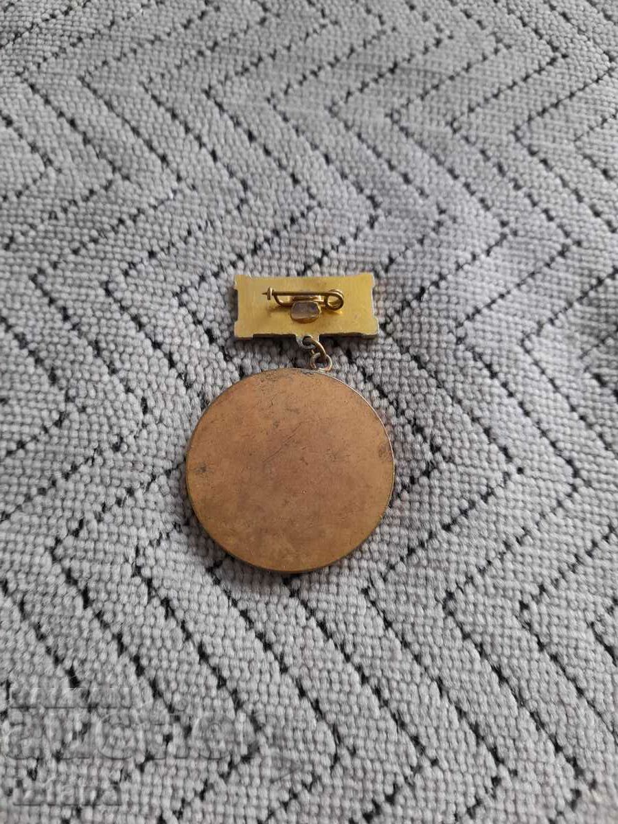 Old medal, sign, order of the OSO with price 12.00 BGN | € 6.14 Old medal, sign, order of the OSO with price 12.00 BGN | € 6.14