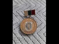 Παλαιό μετάλλιο, σημάδι, διαταγή του ΟΣΟ