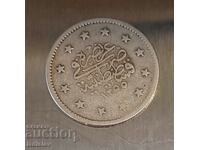 Moneda otomană de argint R