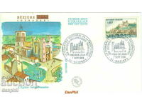 France - 1968 PPD/FDC - 07.09.1968 Congress of Federations