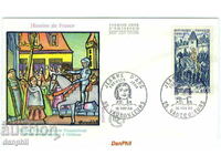 France - 1968 PPD/FDC - 11/16/1968 Jeanne D'ARC - History
