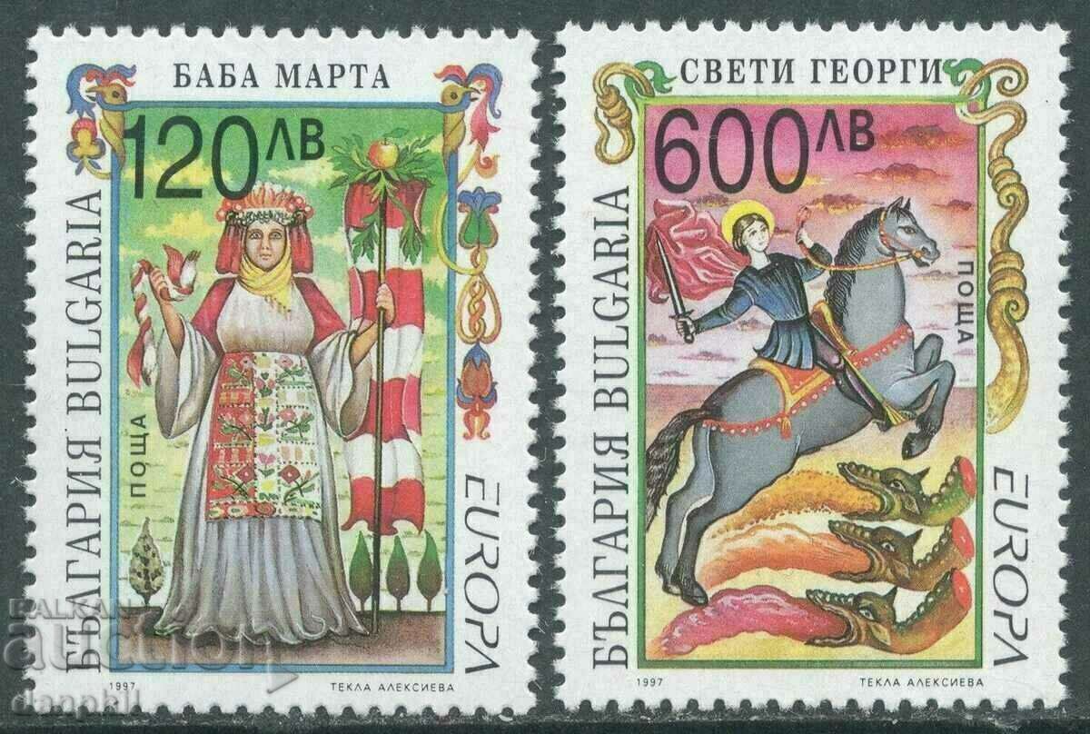 България 1997 Европа СЕПТ (**), чиста, неклеймована серия