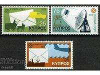 Cipru 1979 Europa CEPT (**) curat, netimbrat
