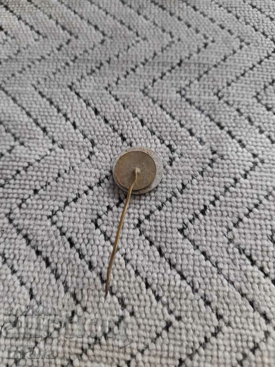 Old Bosch badge with price 6.00 BGN | € 3.07 Old Bosch badge with price 6.00 BGN | € 3.07