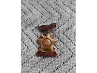 Medalie veche, insignă, ordinul Udarnik, Clădirea Republicii Populare