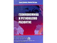 Geoeconomie și dezvoltare regională - Sonia Dokova