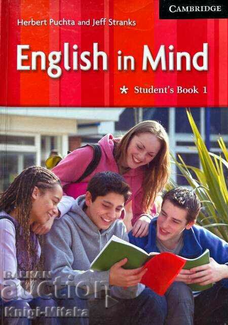 Engleza în minte. Cartea elevului 1 - Herbert Puchta