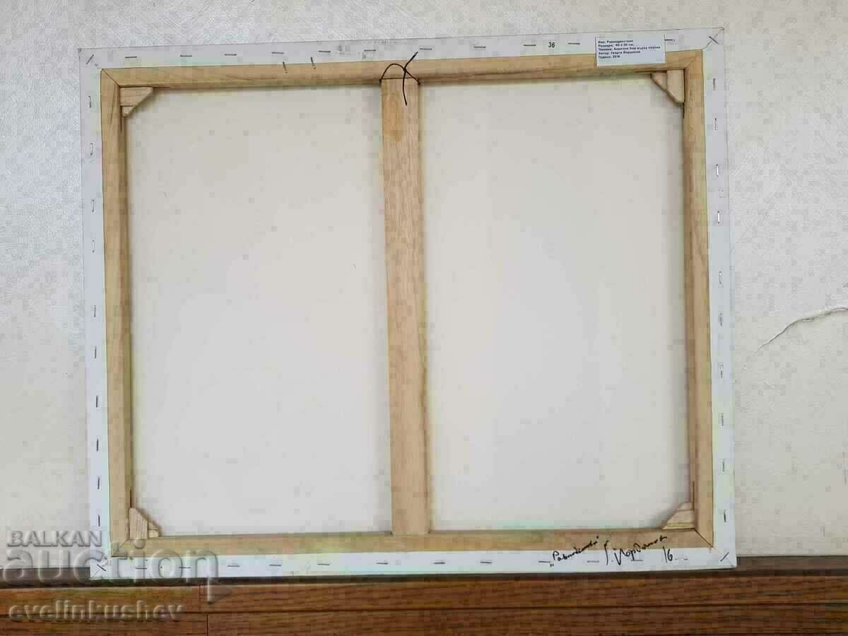 Ελαιογραφία "Equinox" Georgi Yordanov - 6