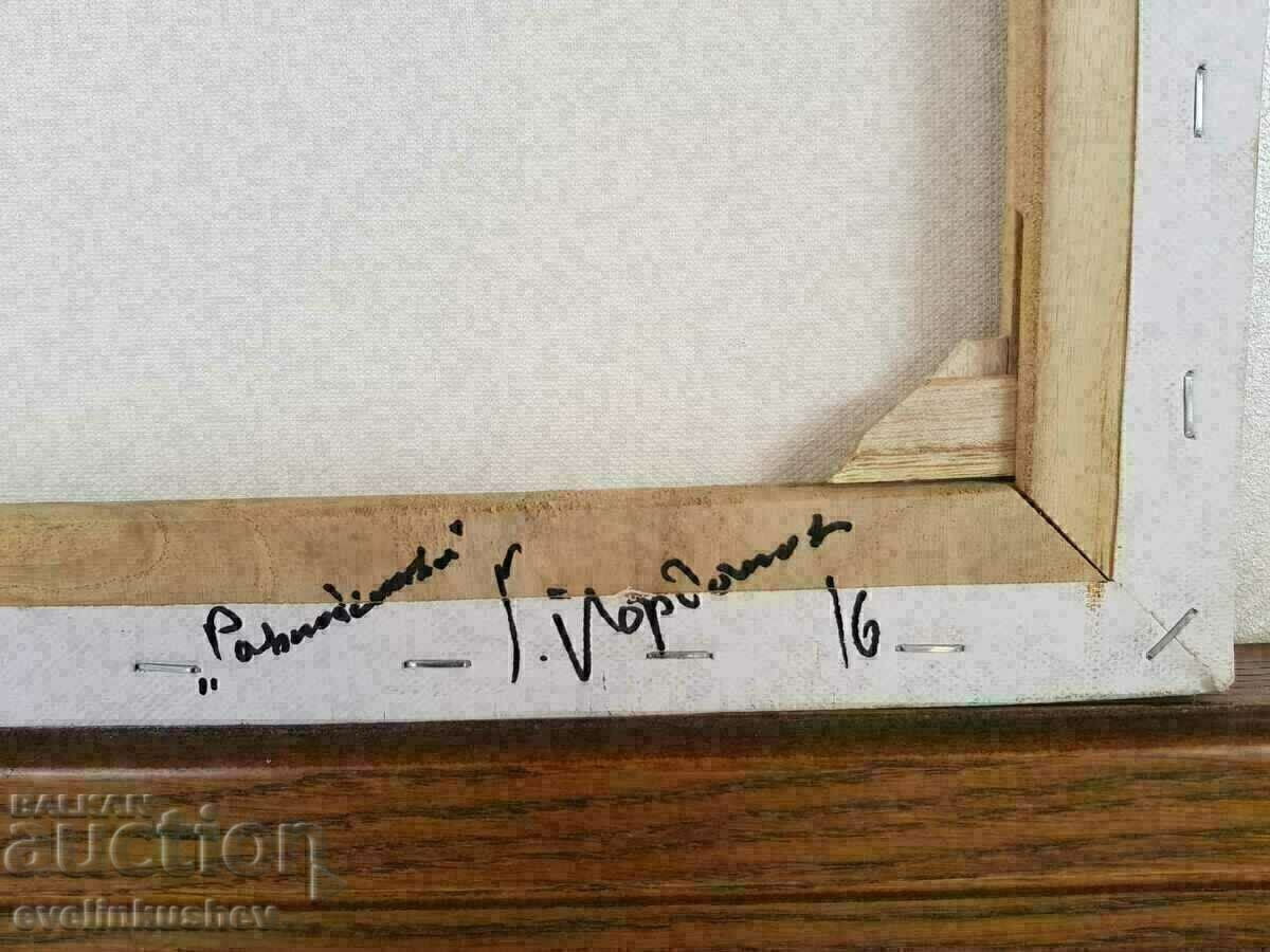 Ελαιογραφία "Equinox" Georgi Yordanov - 7