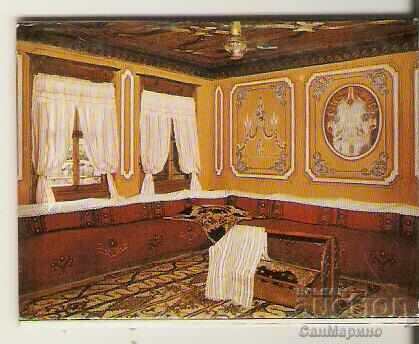 Map Bulgaria Koprivshtitsa Oslekova house Albumche mini with price 0.90 BGN | € 0.46 Map Bulgaria Koprivshtitsa Oslekova house Albumche mini with price 0.90 BGN | € 0.46