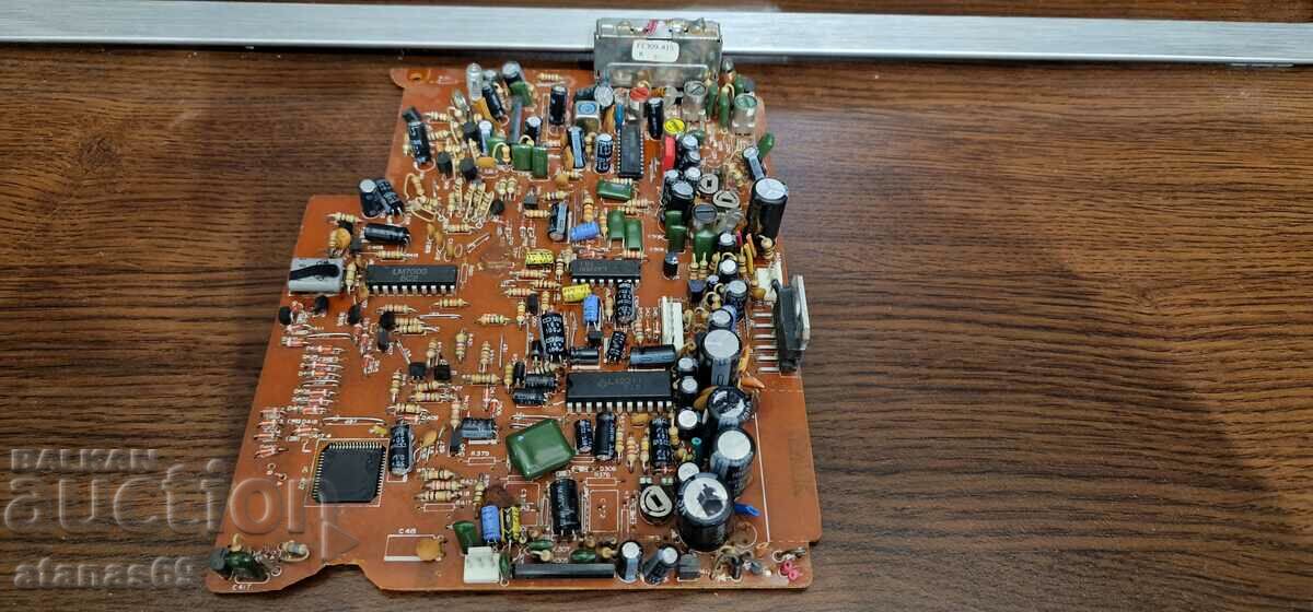 From car cassette player - electronic scrap #103 with price 8.99 BGN | € 4.60 From car cassette player - electronic scrap #103 with price 8.99 BGN | € 4.60