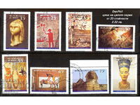 Mali 1994 "World Monuments of Antiquity" - WTO stamp