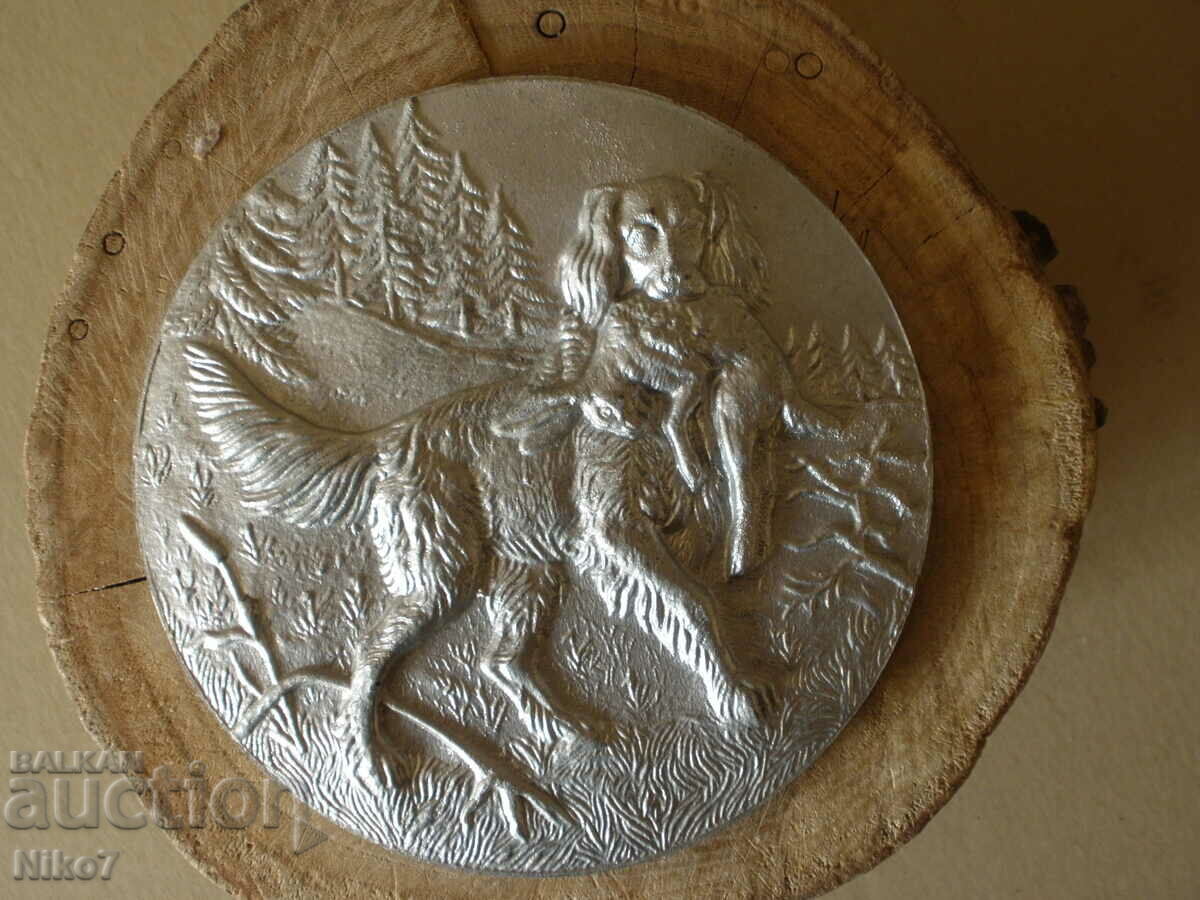 Vintage metal panel hunting theme. with price 54.99 BGN | € 28.12