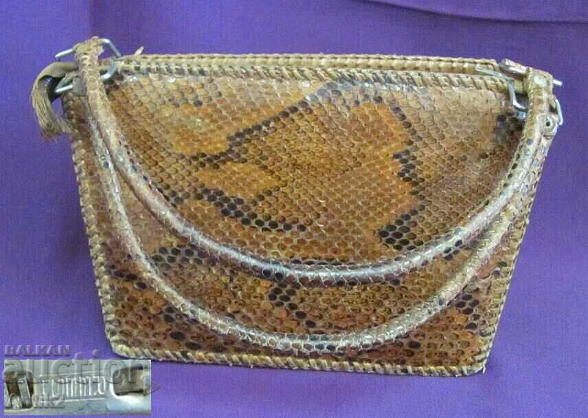 Vintich Original Μικρή Γυναικεία Τσάντα Snake Skin