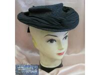 Γυναικείο καπέλο αντίκες της δεκαετίας του '50