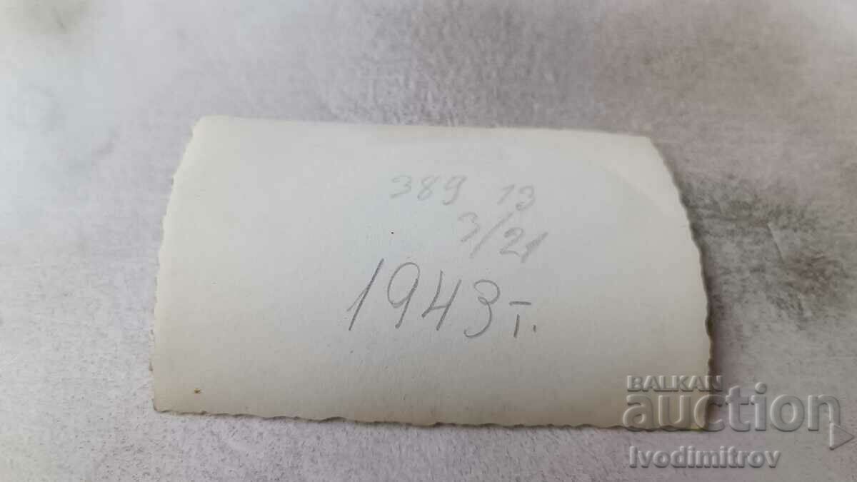 Photo Varna A sailor and two boys on a walk 1943 with price 2.35 BGN | € 1.20