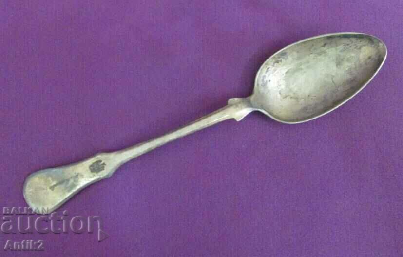 19th Century Silver Plated Spoon "Stolen" rare - 5 19th Century Silver Plated Spoon "Stolen" rare - 5